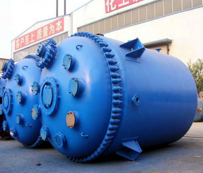 宅男视频APP在线反應釜