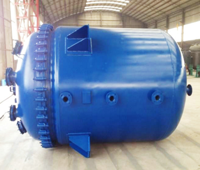 宅男视频免费下载反應釜